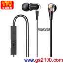 已完售,SONY XBA-2VP(公司貨):::密閉型平衡電樞2單體入耳式耳機,Smartphone線控功能,iPhone不適用,XBA2VP