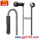 已完售,SONY XBA-1VP(公司貨):::密閉型平衡電樞1單體入耳式耳機,Smartphone線控功能,iPhone不適用,XBA1VP