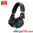 已完售,SONY MDR-V55/L藍色(公司貨):::DJ專業耳罩式折疊立體聲耳機,MDRV55