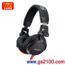 已完售,SONY MDR-V55/R紅色(公司貨):::DJ專業耳罩式折疊立體聲耳機,MDRV55