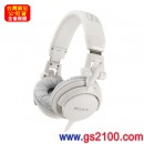 已完售,SONY MDR-V55/W白色(公司貨):::DJ專業耳罩式折疊立體聲耳機,MDRV55