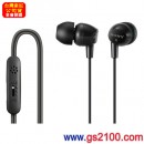 已完售,SONY DR-EX14VP/B黑色(公司貨):::立體聲耳塞式耳機麥克風,SmartPhone對應,刷卡不加價或3期,免運費,DREX14VP