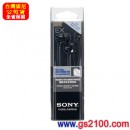 已完售,SONY DR-EX14VP/B黑色(公司貨):::立體聲耳塞式耳機麥克風,SmartPhone對應,刷卡不加價或3期,免運費,DREX14VP