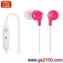 已完售,SONY DR-EX14VP/PI深粉色(公司貨):::立體聲耳塞式耳機麥克風,Smartphone對應,刷卡不加價或3期,免運費,DREX14VP