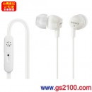 已完售,SONY DR-EX14VP/W白色(公司貨):::立體聲耳塞式耳機麥克風,Smartphone對應,刷卡不加價或3期,免運費,DREX14VP