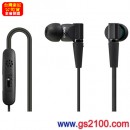 已完售,SONY DR-XB23VP/B黑色(公司貨):::重低音入耳式立體聲耳機麥克風,Smartphone對應,刷卡不加價或3期,免運費,DRXB23VP