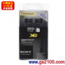 已完售,SONY DR-XB23VP/B黑色(公司貨):::重低音入耳式立體聲耳機麥克風,Smartphone對應,刷卡不加價或3期,免運費,DRXB23VP