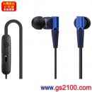 已完售,SONY DR-XB23VP/L藍色(公司貨):::重低音入耳式立體聲耳機麥克風,Smartphone對應,刷卡不加價或3期,免運費,DRXB23VP
