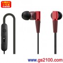 已完售,SONY DR-XB23VP/R紅色(公司貨):::重低音入耳式立體聲耳機麥克風,Smartphone對應,刷卡不加價或3期,免運費,DRXB23VP