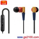 已完售,SONY DR-XB23VP/Z彩色(公司貨):::重低音入耳式立體聲耳機麥克風,Smartphone對應,刷卡不加價或3期,免運費,DRXB23VP