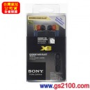 已完售,SONY DR-XB23VP/Z彩色(公司貨):::重低音入耳式立體聲耳機麥克風,Smartphone對應,刷卡不加價或3期,免運費,DRXB23VP