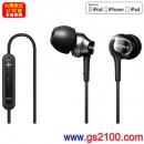 已完售,SONY DR-EX61iP/B黑色(公司貨):::密閉入耳式立體聲耳機麥克風,iPod/iPhone/iPad對應,刷卡不加價或3期,免運費,DREX61IP