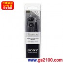 已完售,SONY DR-EX61iP/B黑色(公司貨):::密閉入耳式立體聲耳機麥克風,iPod/iPhone/iPad對應,刷卡不加價或3期,免運費,DREX61IP