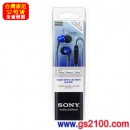 已完售,SONY DR-EX61iP/LI藍色(公司貨):::密閉入耳式立體聲耳機麥克風,iPod/iPhone/iPad對應,刷卡不加價或3期,免運費,DREX61IP