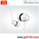 已完售,SONY DR-EX61iP/W白色(公司貨):::密閉入耳式立體聲耳機麥克風,iPod/iPhone/iPad對應,刷卡不加價或3期,免運費,DREX61IP