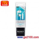 已完售,SONY DR-EX61iP/W白色(公司貨):::密閉入耳式立體聲耳機麥克風,iPod/iPhone/iPad對應,刷卡不加價或3期,免運費,DREX61IP