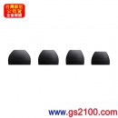 已完售,SONY MDR-AS51G(公司貨):::運動款立體聲入耳式耳機,MDRAS51G