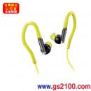 已完售,SONY MDR-AS41EX/Y黃色(公司貨):::運動款時尚軟質耳掛式耳機,MDRAS41EX