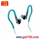 已完售,SONY MDR-AS41EX/L藍色(公司貨):::運動款時尚軟質耳掛式耳機,MDRAS41EX