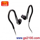 已完售,SONY MDR-AS41EX/B黑色(公司貨):::運動款時尚軟質耳掛式耳機,MDRAS41EX