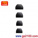 已完售,SONY MDR-AS41EX/B黑色(公司貨):::運動款時尚軟質耳掛式耳機,MDRAS41EX