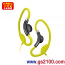 已完售,SONY MDR-AS21J/Y黃色(公司貨):::運動款立體聲耳塞式耳機,MDRAS21J