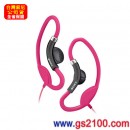 已完售,SONY MDR-AS21J/P粉紅色(公司貨):::運動款立體聲耳塞式耳機,MDRAS21J