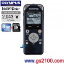 已完售,OLYMPUS WS-813(公司貨):::PCM專業型數位錄音筆+FM(內建8GB+micro SDHC對應),免運費,刷卡不加價或3期零利率,WS813