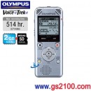已完售,OLYMPUS WS-811(公司貨):::數位錄音筆(內建2GB+micro SDHC對應),免運費,刷卡不加價或3期零利率,WS811