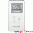 已完售,SANGEAN DT-120(公司貨):::AM/FM立體二波段數位式收音機,刷卡不加價或3期零利率,免運費商品,DT120