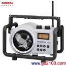 已完售,SANGEAN U68(公司貨):::AM/FM二波段數位式(職場)充電收音機,U-68