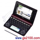 已完售,CASIO XD-D10000:::EX-word 170本內容收錄電子辭書,彩色液晶搭載,手寫板,免運費,刷卡不加價或3期零利率