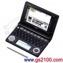 已完售,CASIO XD-D8500BK:::EX-word 140本內容收錄電子辭書,彩色液晶搭載,手寫板,免運費,刷卡不加價或3期零利率