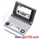 已完售,CASIO XD-D8500GM:::EX-word 140本內容收錄電子辭書,彩色液晶搭載,手寫板,免運費,刷卡不加價或3期零利率
