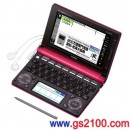 已完售,CASIO XD-D8500RP:::EX-word 140本內容收錄電子辭書,彩色液晶搭載,手寫板,免運費,刷卡不加價或3期零利率