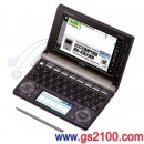 已完售,CASIO XD-D8500BN:::EX-word 140本內容收錄電子辭書,彩色液晶搭載,手寫板,免運費,刷卡不加價或3期零利率