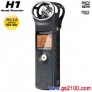 已完售,ZOOM H1/MB(日本國內款):24bit PCM數位錄音機,Handy Recorder,插microSD,Ver.2.1 work as USB Mic,刷卡或3期,H1-MB,H1M