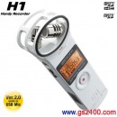 已完售,ZOOM H1/W(日本國內款):24bit PCM數位錄音機,Handy Recorder,插microSD,Ver.2.1 work as USB Mic,刷卡或3期,H1-W,H1W