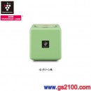 已完售,SHARP IG-EX20-G綠色:::除菌離子產生器,高濃度25000,便攜型,脫臭,免運費,刷卡不加價或3期零利率,IGEX20