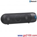 已完售,SONY SRS-BTD70/B:::[Bluetooth藍牙無線喇叭],2.1聲道,免運費,刷卡不加價或3期零利率,SRSBTD70