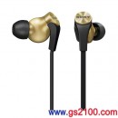 已完售,SONY MDR-XB60EX/N(日本國內款):::XB EXTRA BASS重低音立體聲入耳式耳機(長線),MDRXB60EX
