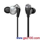 已完售,SONY MDR-XB60EX/S(日本國內款):::XB EXTRA BASS重低音立體聲入耳式耳機(長線),MDRXB60EX
