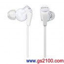已完售,SONY MDR-XB30EX/W(日本國內款):::XB EXTRA BASS重低音立體聲入耳式耳機(長線),MDRXB30EX