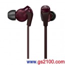 已完售,SONY MDR-XB30EX/R(日本國內款):::XB EXTRA BASS重低音立體聲入耳式耳機(長線),MDRXB30EX