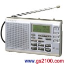 已完售,SONY ICF-SW35:::數位式FM/SW/MW/LW全波段收音機,免運費,刷卡不加價或3期零利率