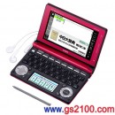 已完售,CASIO XD-D7300RD:::EX-word 100本內容收錄(含中國語20本)日文電子辭書,大辭泉,彩色液晶搭載,手寫板,中國語加強,免運費,刷卡不加價或3期零利率XDD7300