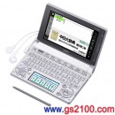 已完售,CASIO XD-D7300WE:::EX-word 100本內容收錄(含中國語20本)日文電子辭書,大辭泉,彩色液晶搭載,手寫板,中國語加強,免運費,刷卡不加價或3期零利率XDD7300