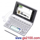 已完售,CASIO XD-D7100:::EX-word 100本內容收錄(含德語8本)日文電子辭書,大辭泉,彩色液晶搭載,手寫板,德語加強,免運費,刷卡不加價或3期零利率XDD7100