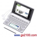 已完售,CASIO XD-D7700:::EX-word 100本內容收錄(含俄語6本)日文電子辭書,大辭泉,彩色液晶搭載,手寫板,俄語加強,免運費,刷卡不加價或3期零利率XDD7700