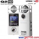 已完售,ZOOM Q2HD/W:::PCM數位影音錄音機[Handy Video Recorder],FULL HD 1080,HDMI,支援SDXC卡,Q2-HD-W,附中文